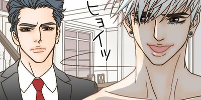 ��ΰ��͡��Ĥ��줿������é���24�áڥե륫�顼��