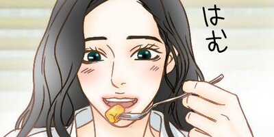 ��ΰ��͡��Ĥ��줿������é���43�áڥե륫�顼��