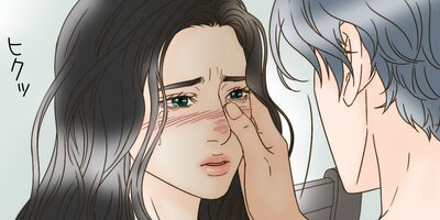 ��ΰ��͡��Ĥ��줿������é���58�áڥե륫�顼��