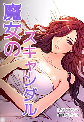 ����Υ���������ڥե륫�顼��