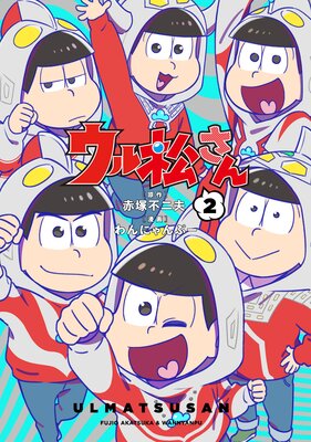 ���뾾����