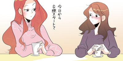 Let��s Go���������ȥޥ�48�áڥե륫�顼��