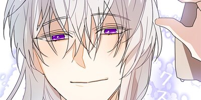 真紅のカルマ 42【フルカラー】