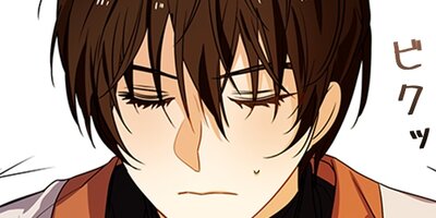 真紅のカルマ 45【フルカラー】
