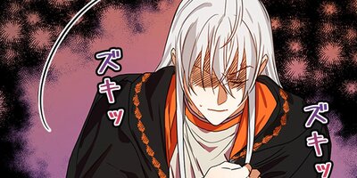 真紅のカルマ 51【フルカラー】