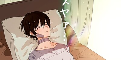 真紅のカルマ 55【フルカラー】