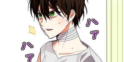 真紅のカルマ 58【フルカラー】