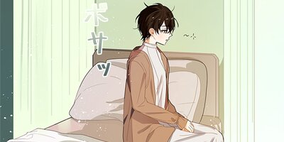 真紅のカルマ 60【フルカラー】