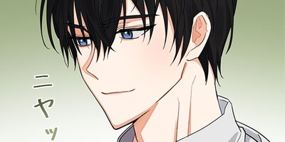 真紅のカルマ 61【フルカラー】