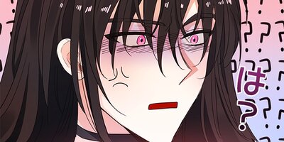 真紅のカルマ 70【フルカラー】