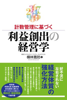 �����ϽФηбĳؤ�ɽ��