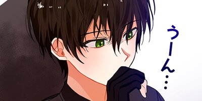 真紅のカルマ 72【フルカラー】