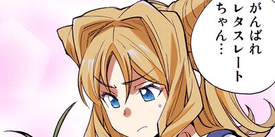 �����������Ϥ���ä���������� ���ŻҸ��ꤪ�ޤ��դ��� 44�ڥե륫�顼��