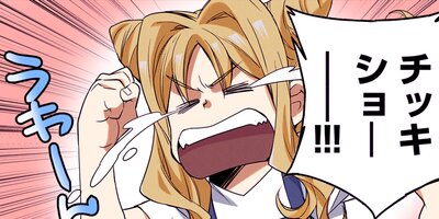 �����������Ϥ���ä���������� ���ŻҸ��ꤪ�ޤ��դ��� 46�ڥե륫�顼��