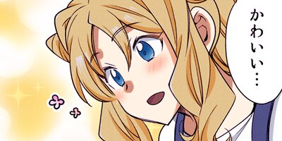 �����������Ϥ���ä���������� ���ŻҸ��ꤪ�ޤ��դ��� 48�ڥե륫�顼��