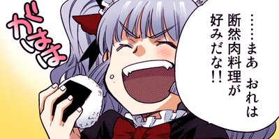 �����������Ϥ���ä���������� ���ŻҸ��ꤪ�ޤ��դ��� 49�ڥե륫�顼��