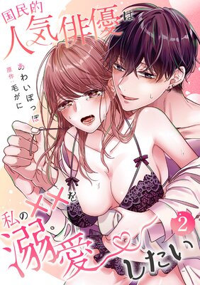 ��̱Ū�͵���ͥ�ϻ�Ρߡߤ�Ů����������ʬ���ǡ�