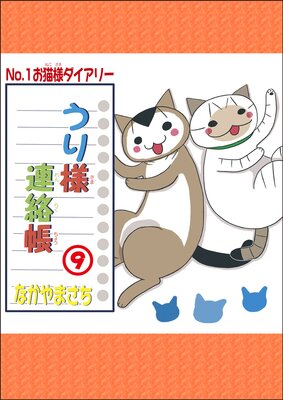 ������Ϣ��Ģ