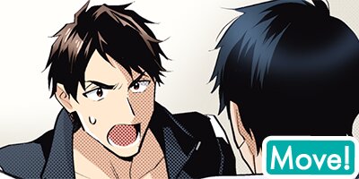 �����������äƴŤ������櫓�ǡ� 21�ڥե륫�顼��