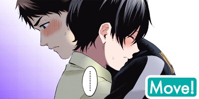 �����������äƴŤ������櫓�ǡ� 23�ڥե륫�顼��