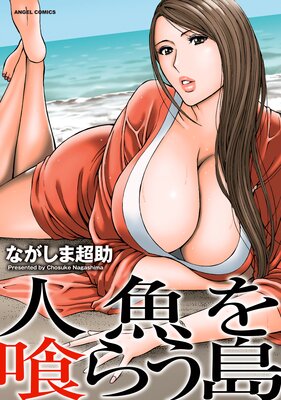 �͵�����餦��