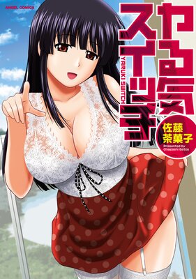 ��뵤�����å���ɽ��