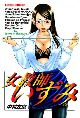 �����դ�����