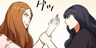 ���ꥹ���륷�塼�� 11�ڥե륫�顼��