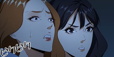 ���ꥹ���륷�塼�� 52�ڥե륫�顼��