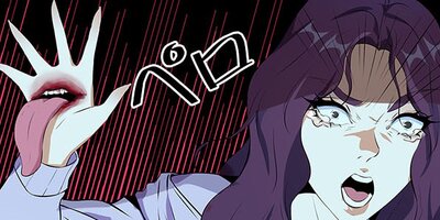 ���ꥹ���륷�塼�� 60�ڥե륫�顼��