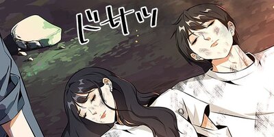 ���ꥹ���륷�塼�� 79�ڥե륫�顼��