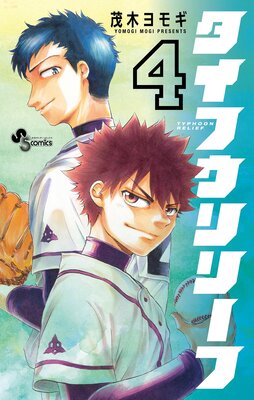 �����ե���꡼��