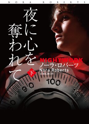 ��˿���å����