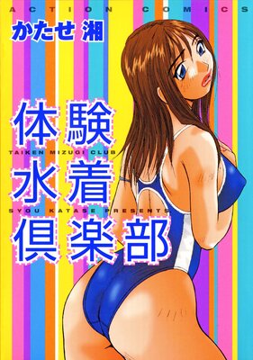 �θ�����������ɽ��