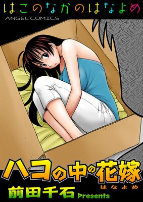 �ϥ�����βֲ�