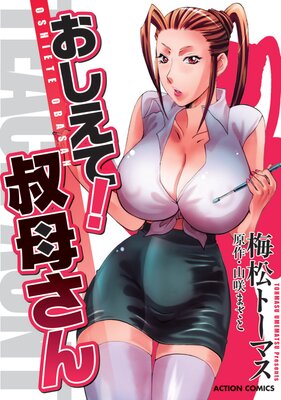 �������ơ����줵���ɽ��