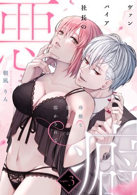 ������ѥ�����Ĺ�ΰ��� ���������ߤ��Ϥ�����ơԥ��Υ�ߥ���