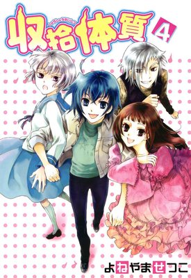 �����μ�