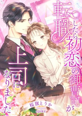 ž������������θ���ʤ���ʤˤʤ�ޤ�����ɽ��