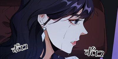 ���ꥹ���륷�塼�� 86�ڥե륫�顼��