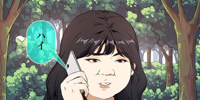 ���ꥹ���륷�塼�� 97�ڥե륫�顼��