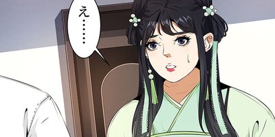 ���ꥹ���륷�塼�� 104�ڥե륫�顼��