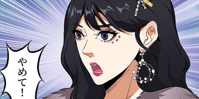 ���ꥹ���륷�塼�� 112�ڥե륫�顼��