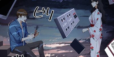 ���ꥹ���륷�塼�� 121�ڥե륫�顼��