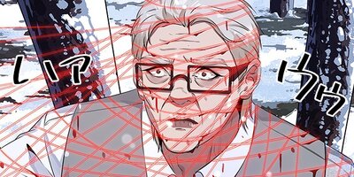 ���ꥹ���륷�塼�� 134�ڥե륫�顼��