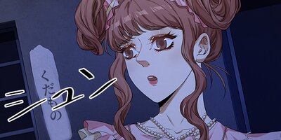 ���ꥹ���륷�塼�� 139�ڥե륫�顼��