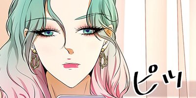 ���ꥹ���륷�塼�� 145�ڥե륫�顼��