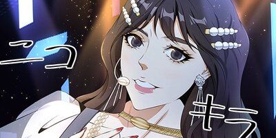 ���ꥹ���륷�塼�� 154�ڥե륫�顼��