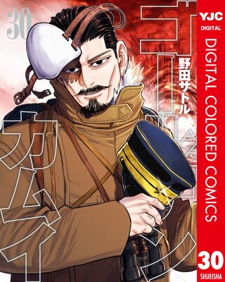 ������ǥ󥫥। ���顼�� 30