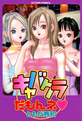 ����Х��������